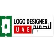 Brochure Design by Logodesigner.AE logo